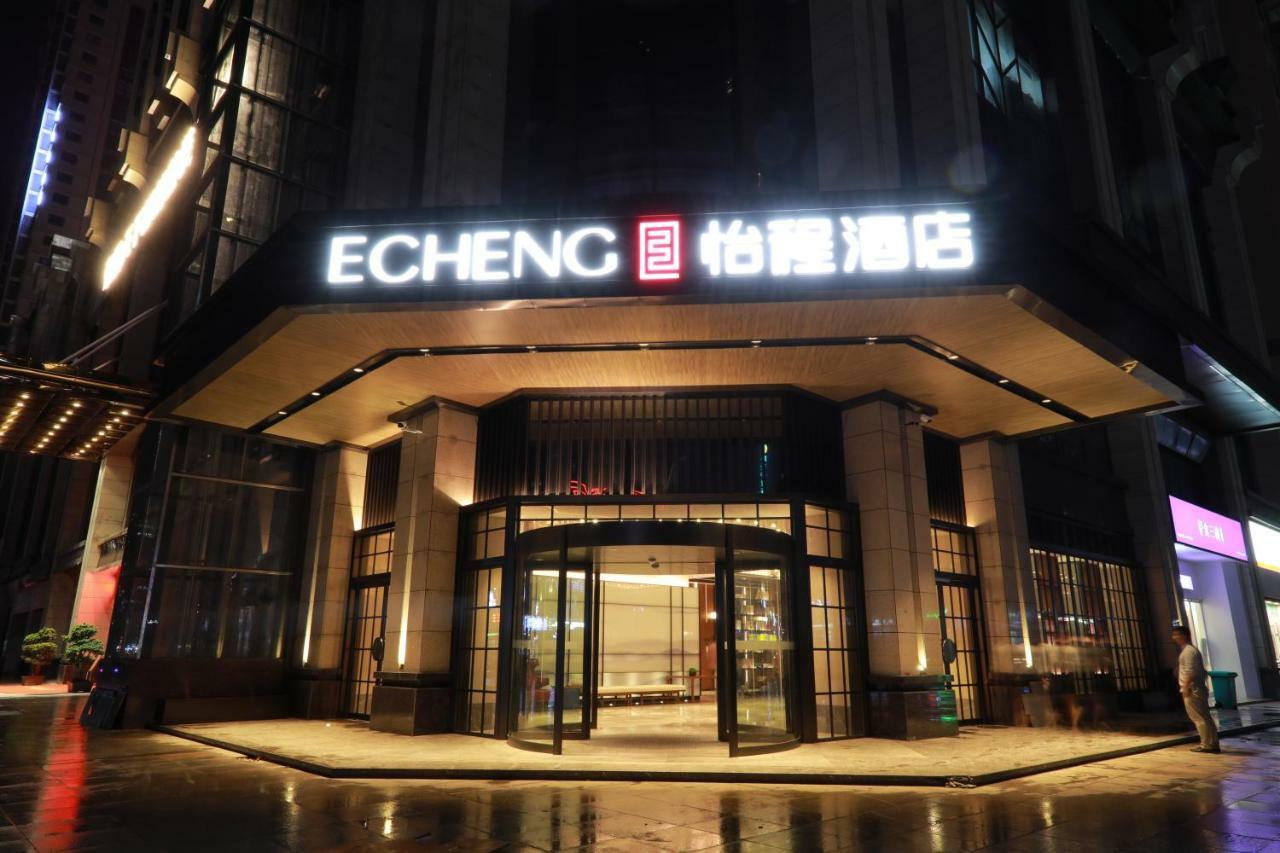 Echeng Hotel Changsha Exterior foto