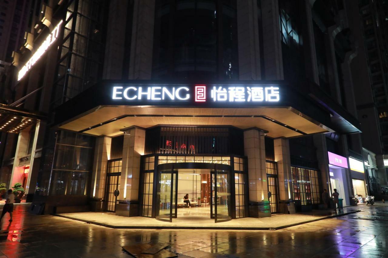 Echeng Hotel Changsha Exterior foto