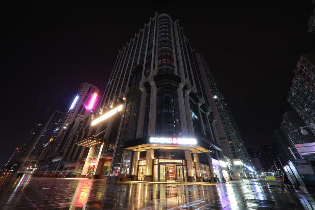 Echeng Hotel Changsha Exterior foto
